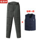 Down pants for middle-aged and elderly men plus thickened