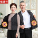 New autumn and winter velvet thickened vests for men and women
