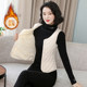 Single-breasted commuting short V-neck vest cotton vest