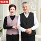 New autumn and winter velvet thickened vests for men and women