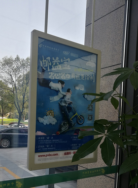 超薄开启式悬挂铝合金广告牌画框