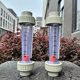 PP plastic rotor float liquid flowmeter pipe type