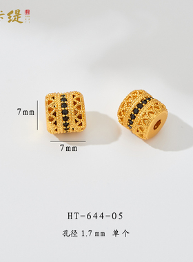 韩卡缇古法沙金久不掉色隔珠