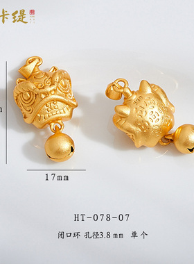 韩卡缇古法沙金高保色抗压