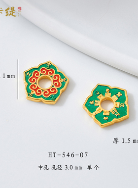 韩卡缇古法沙金久不掉色隔珠