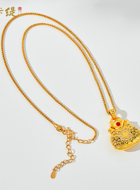 古法沙金福字福袋项链成品