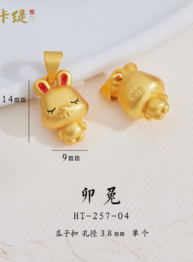 韩卡缇古法沙金强保色抗压