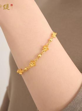 花海小花朵仙女手链女精致花丝