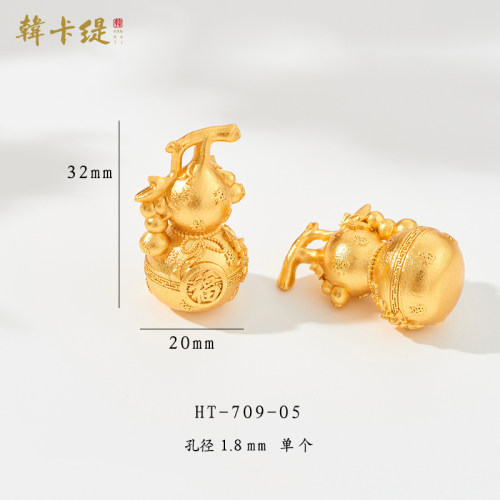 古法沙金实心大葫芦吊坠挂件项链坠子diy毛衣链配饰包包挂件配件 - 图1