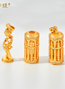 古法沙金喜上眉梢吊坠项链成品