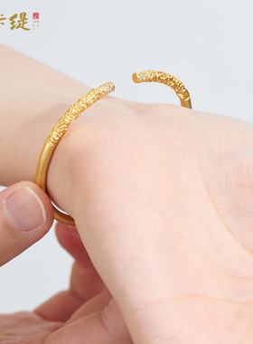韩卡缇原创设计女古法沙金手镯