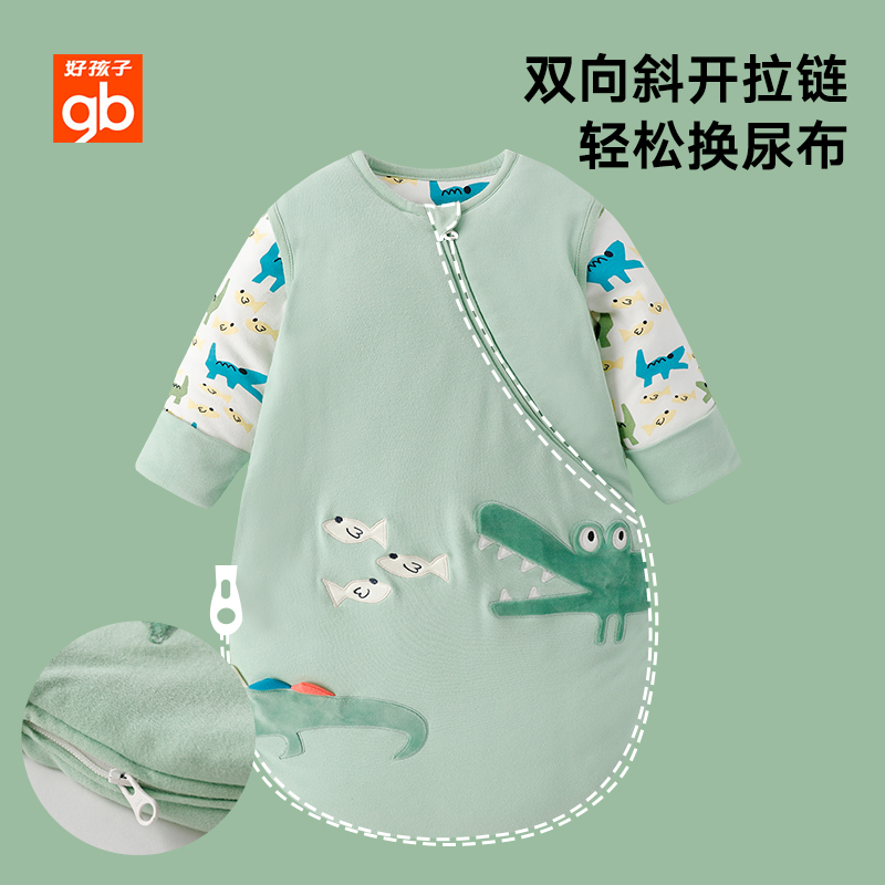 gbhome旗舰店gb好孩子睡袋婴儿春秋款分腿夏季宝宝睡袋纯棉防踢被四季通用款2