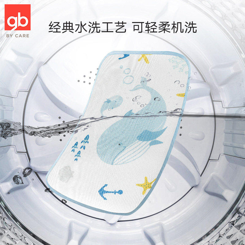 GB好孩子新生儿婴儿枕头0一1岁云片枕儿童纱布防吐奶宝宝枕头拍嗝