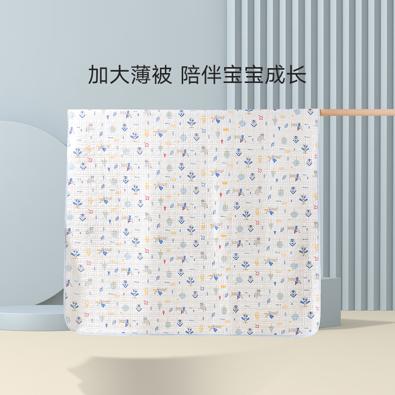 gbhome旗舰店gb好孩子婴儿被子宝宝空调加大夏凉盖被四季通用幼儿园儿童薄被1
