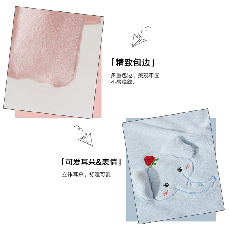 好孩子超可爱造型浴巾儿童浴巾宝宝洗澡巾男女款通用吸水巾旗舰店
