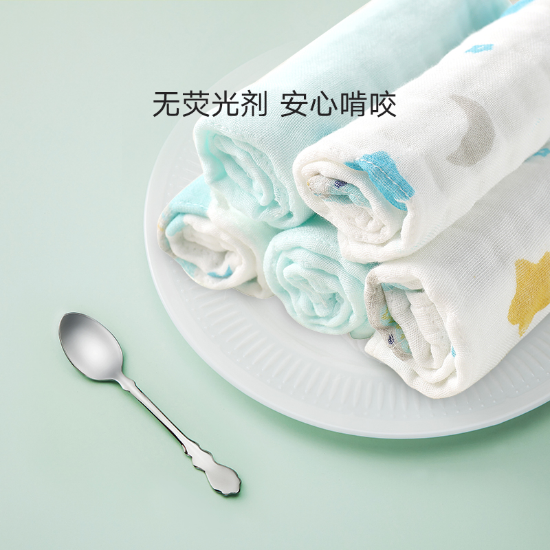 gb好孩子婴儿纱布毛巾超柔口水巾新生宝宝手绢小方巾洗脸巾5条装 - 图2