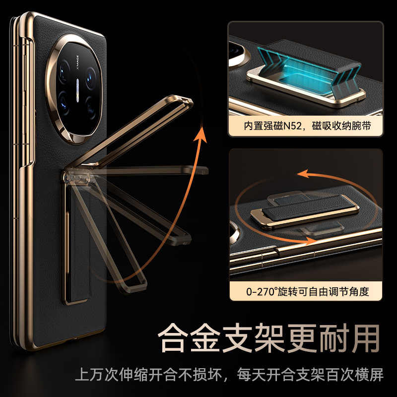 Balueus适用华为MateX6壳X6典藏版折叠屏MateX5真皮腕带支架X7保护套X5智能视窗翻盖式皮套全包防摔X3外壳,淘宝优惠券,粉丝福利购,淘宝优惠卷