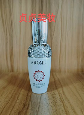 专-柜同步销售正-品韵伶三合一二合一套盒日霜晚霜精华护肤品