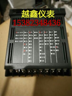 Al107C智能温控仪、Al108P仪表、DH107C温控器、AI107P、AI108C - 图3