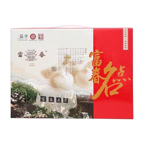 扬州特产富春包子礼盒A箱含蟹黄包特价包邮15袋三丁包烧卖厂家直 - 图0