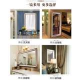 Американская настенная настенная зеркальная одежда Магазин Тест Зеркало Европейское антикварное зеркало для спальни, заправка