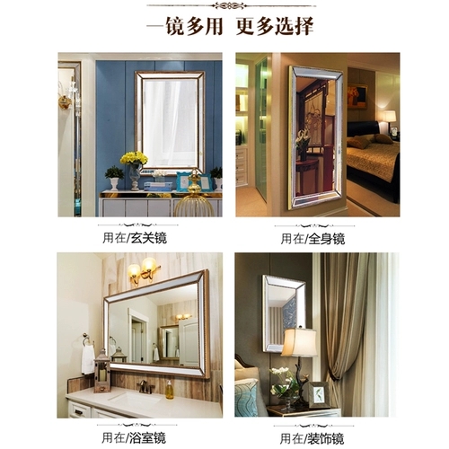 Американская настенная настенная зеркальная одежда Магазин Тест Зеркало Европейское антикварное зеркало для спальни, заправка