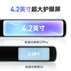 Youdao Dictionary Pen S7Pro 4.2 inch English tutoring