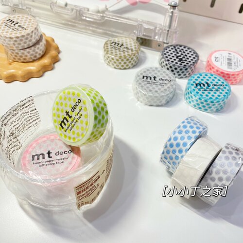 【50cm分装】MT和纸胶带水玉波点白波点基础款手账小清新打底素材 - 图1