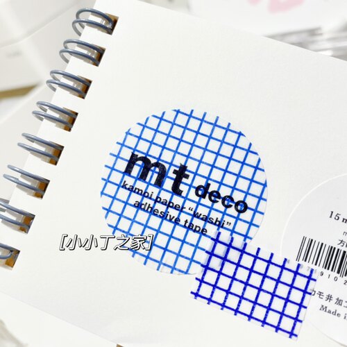 【分装】日本MT DECO方眼格子和纸胶带经典基础款方格收账 - 图3
