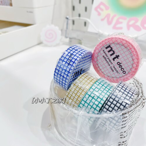 【分装】日本MT DECO方眼格子和纸胶带经典基础款方格收账 - 图0