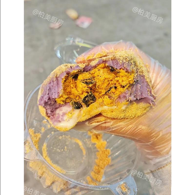 开花麻糍塑料打包盒摆摊商用芋泥麻糍小蛋糕盒子甜甜圈透明猫头盒-图1