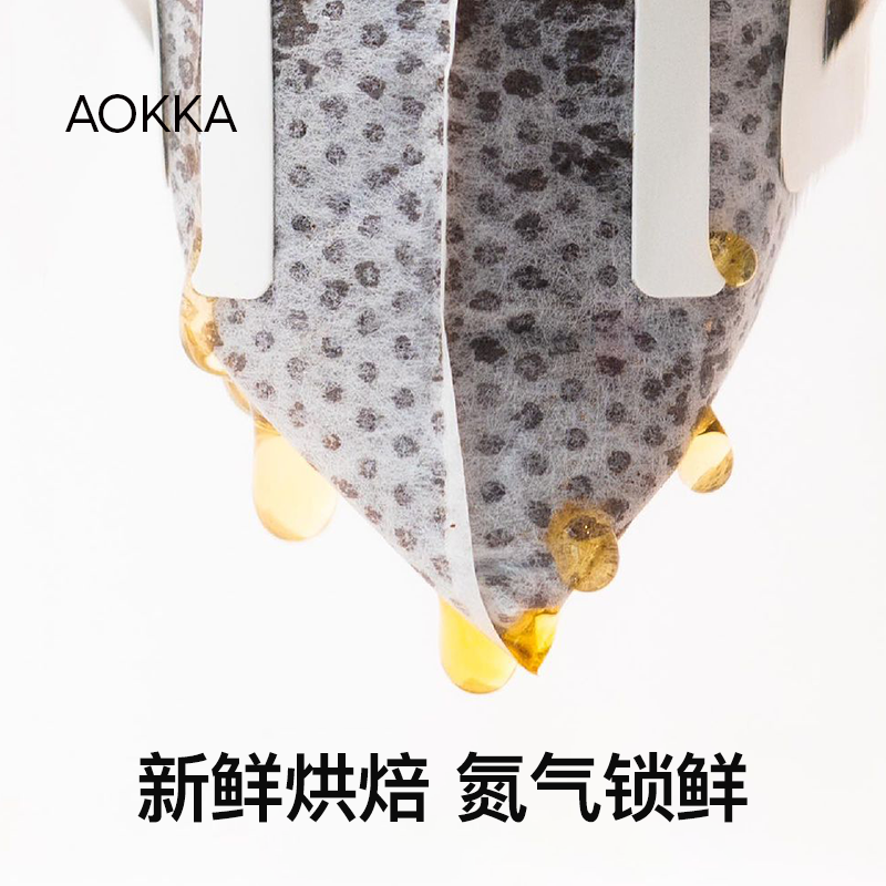 AOKKA挂耳咖啡 新鲜烘焙咖啡粉现磨 纯黑挂耳式手冲精品美式10包 - 图1