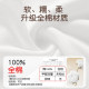 Pure cotton thickened disposable bed sheets and quilt covers for sleeping naked