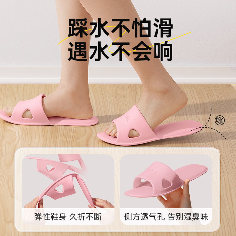 旅行一次性折叠拖鞋女便携式防滑洗澡游泳轻薄旅游出差酒店用品男