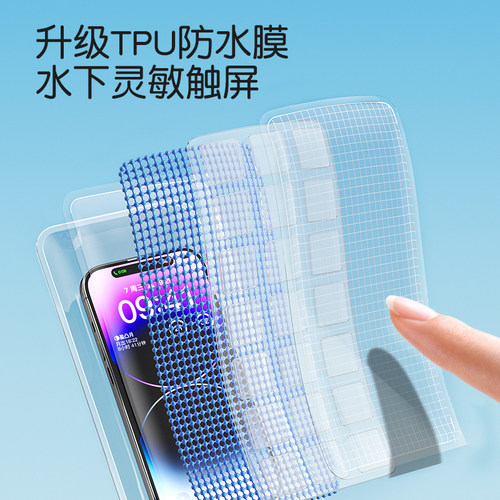 手机防水袋可触屏游泳专用可拍照漂流浮潜装备海边透明手机防水套 - 图1