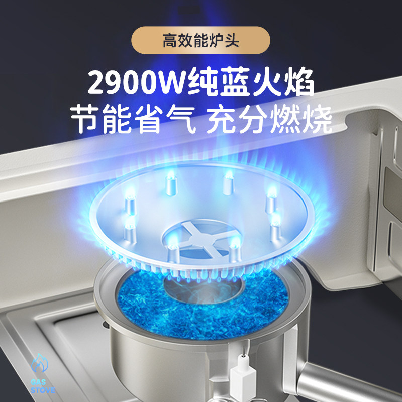  巴迪高野餐炉具/焚火架