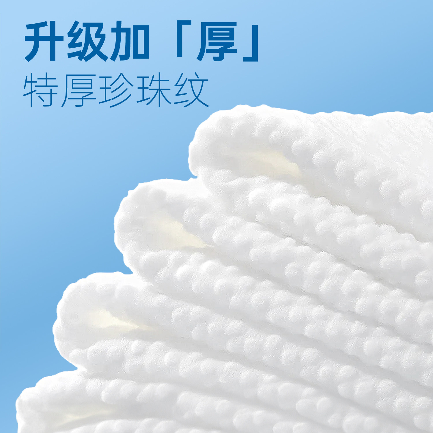 一次性浴巾旅行单独包装一次性毛巾压缩纯棉加厚加大旅游酒店用品