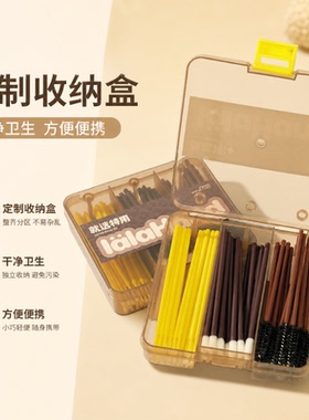 lalahand一次性工具套盒