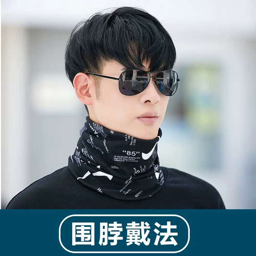 Демисезонный зимний шарф, мужской шарф-платок, удерживающая тепло ветрозащитная кашемировая шерстяная шапка, с защитой шеи, изысканный стиль