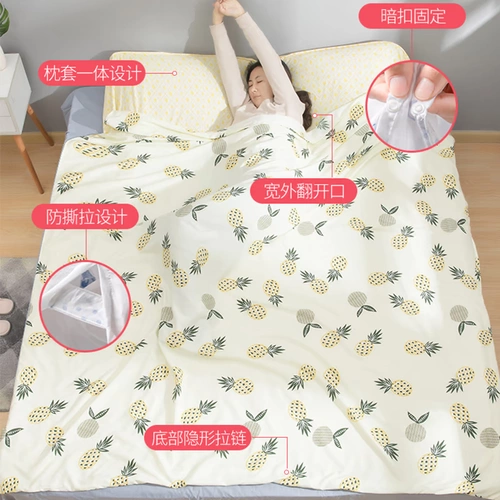 Спальный мешок для путешествий, портативный пододеяльник для выхода на улицу, простыня