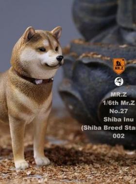 可换头柴犬树脂MR.Z现货包邮