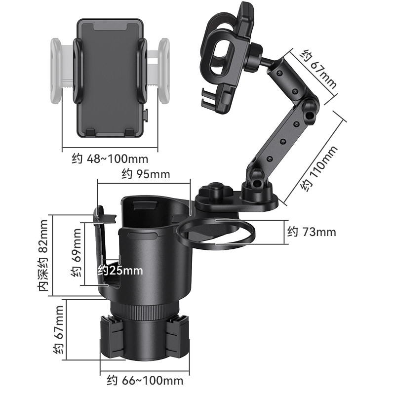 舜威车载水杯架手机架多功能水杯限位器汽车杯架车载饮料架置物架,淘宝优惠券,粉丝福利购,淘宝优惠卷