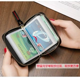 Мужской картхолдер, антимагнитные карточки с молнией, универсальный комплект, анти-кража, из натуральной кожи, NFC