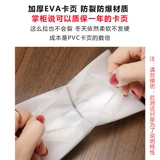 Мужской картхолдер, антимагнитные карточки с молнией, универсальный комплект, анти-кража, из натуральной кожи, NFC