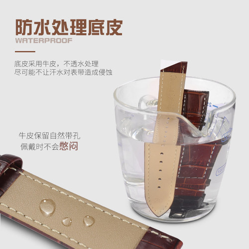 纯牛皮真皮表带男款手表带通用女士表链蝴蝶扣代用dw卡西欧casio - 图0