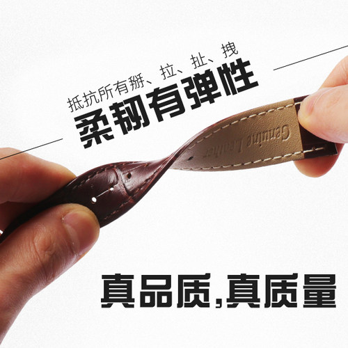 纯牛皮真皮表带男款手表带通用女士表链蝴蝶扣代用dw卡西欧casio - 图1