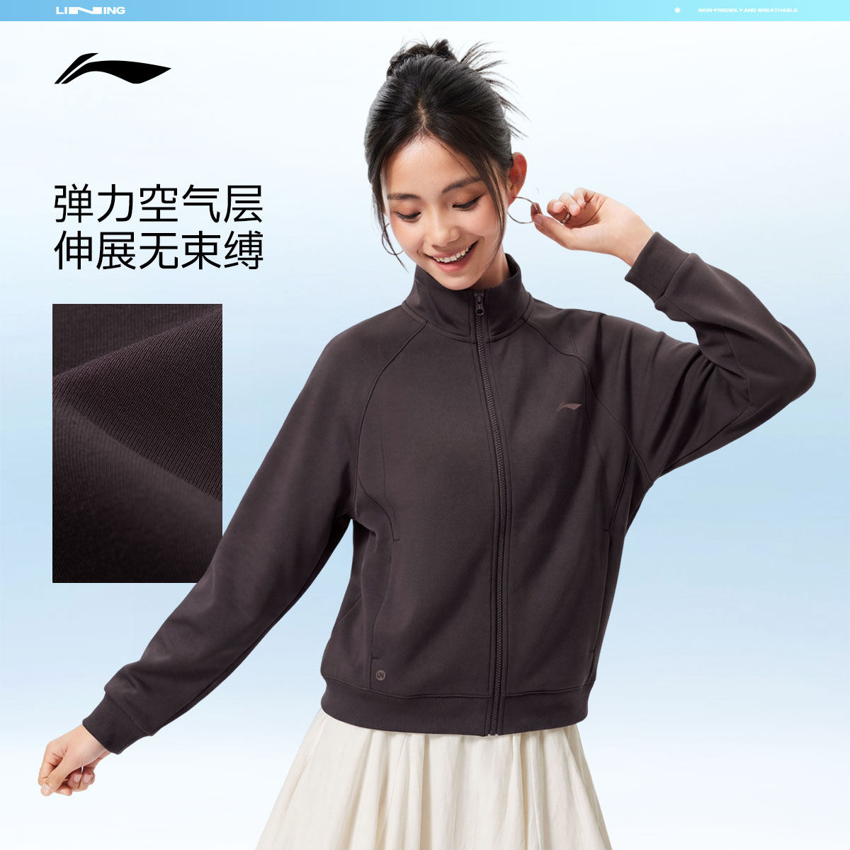 图 2