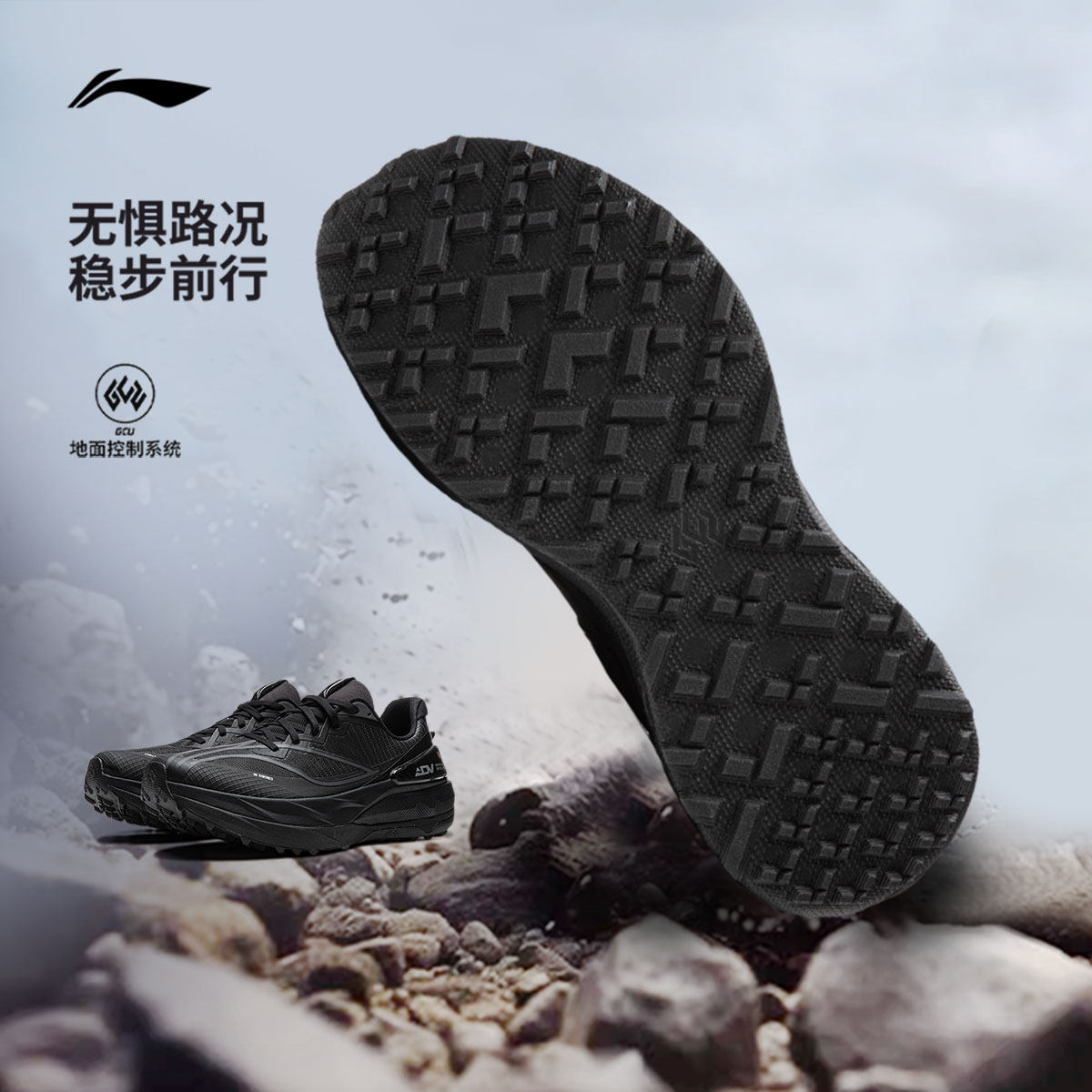 图 2