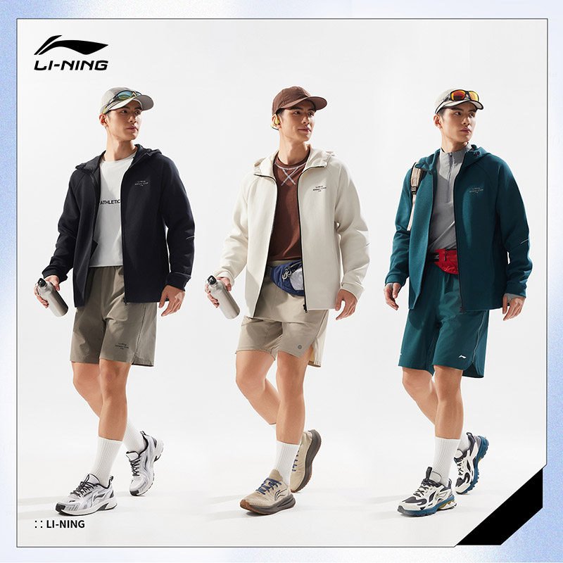 李宁运动服 健身系列 男款冰感亲肤速干清爽宽松开衫连帽卫衣,淘宝优惠券,粉丝福利购,淘宝优惠卷