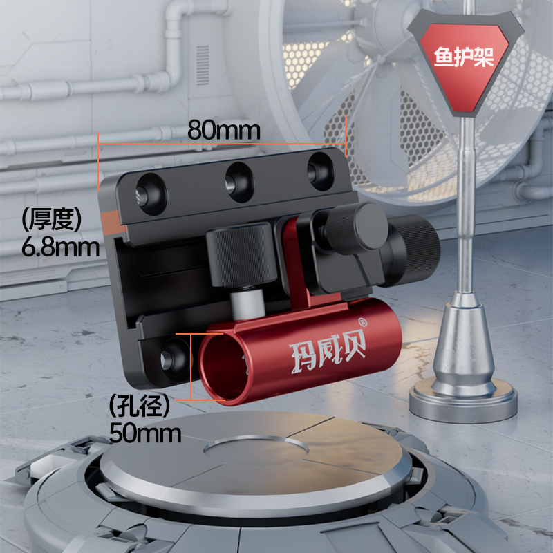 钓箱配件三件套铝镁合金超轻配件炮台架灯架钓鱼伞架鱼护拉饵盘架 - 图1